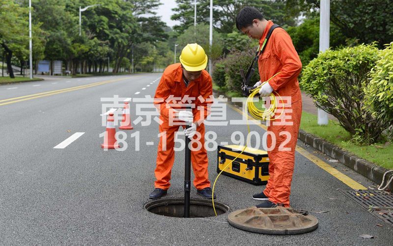 青马村市政管道检测