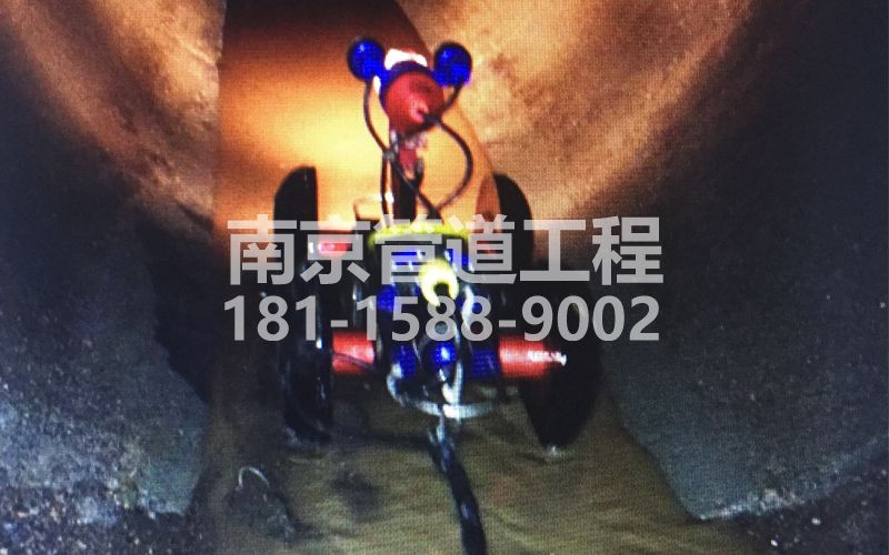 青马村管道机器人检测