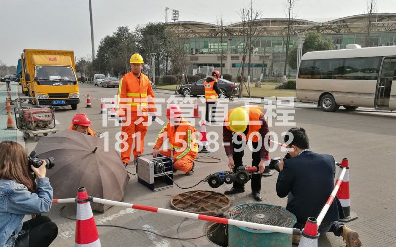 青马村管道检测