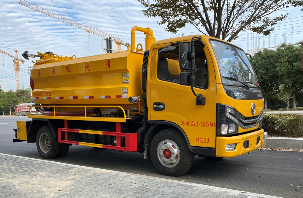 282青马村清洗吸污车