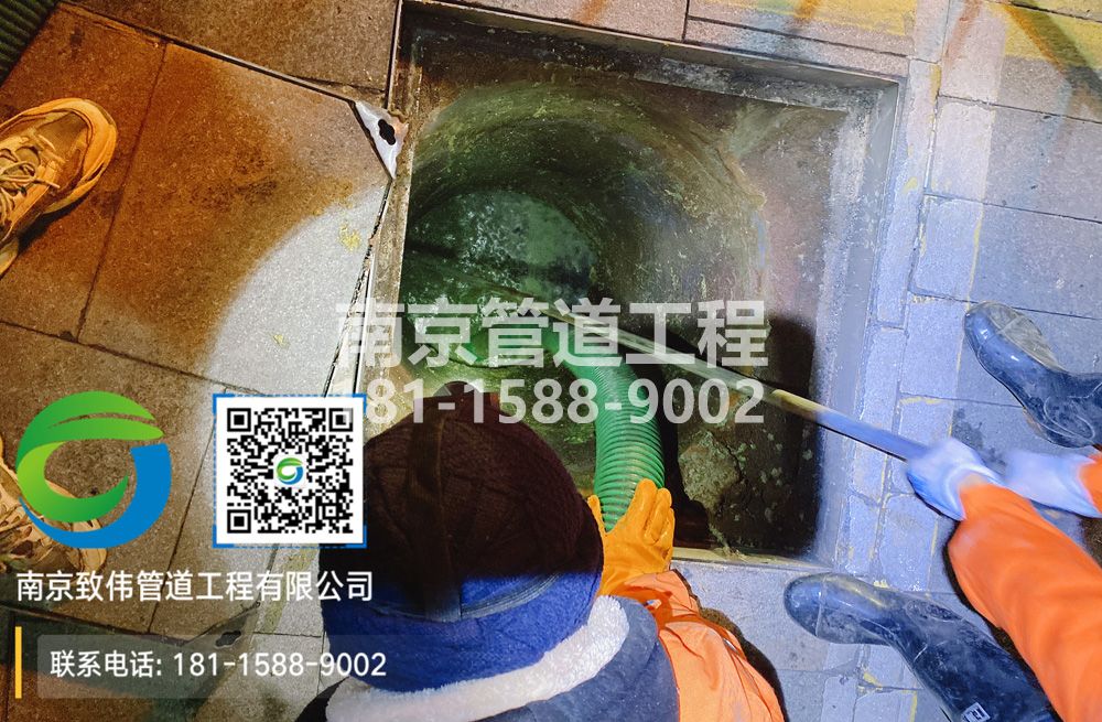 298青马村隔油池清运