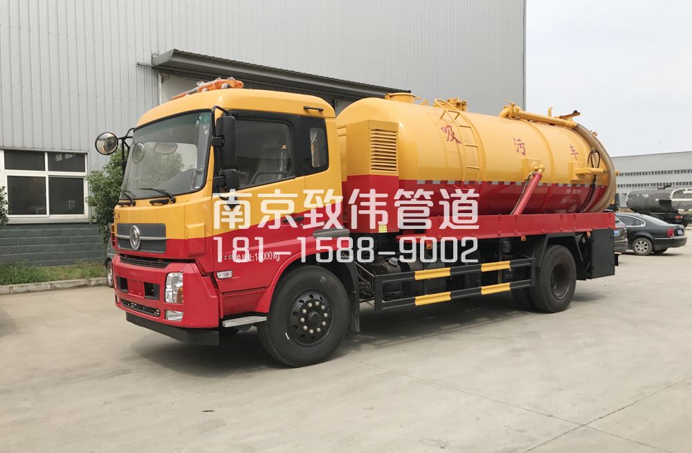341青马村天龙吸污车12方