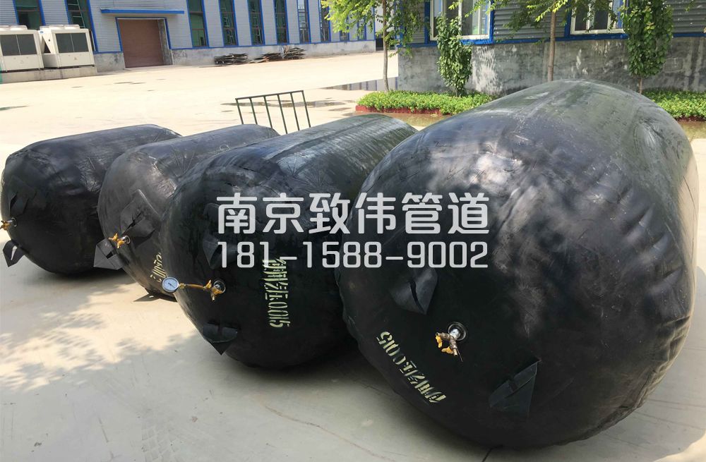 336青马村管道封堵气囊