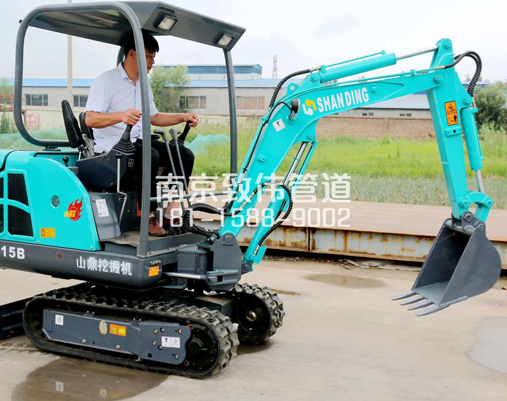 350青马村小型挖机