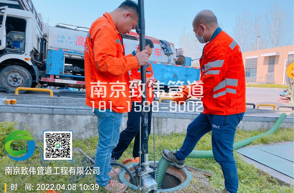 青马村医疗公司管道检测