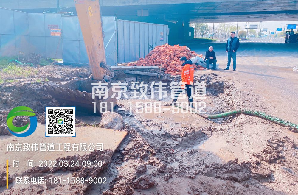 青马村泥浆清理