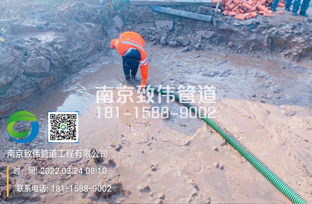 青马村工地泥浆清理