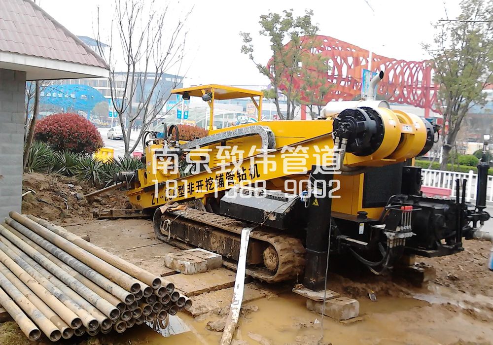 青马村拉管置换管道