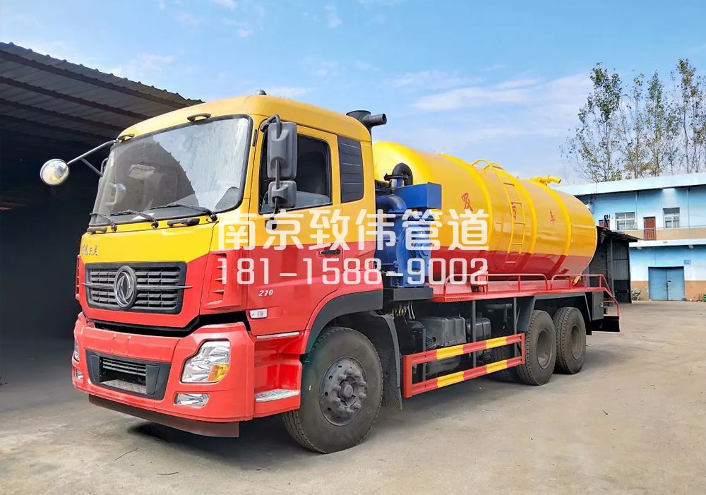 373青马村12方吸污车