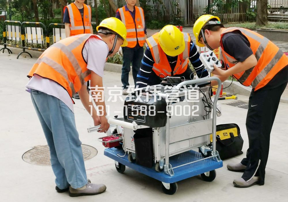 青马村市政管道检测