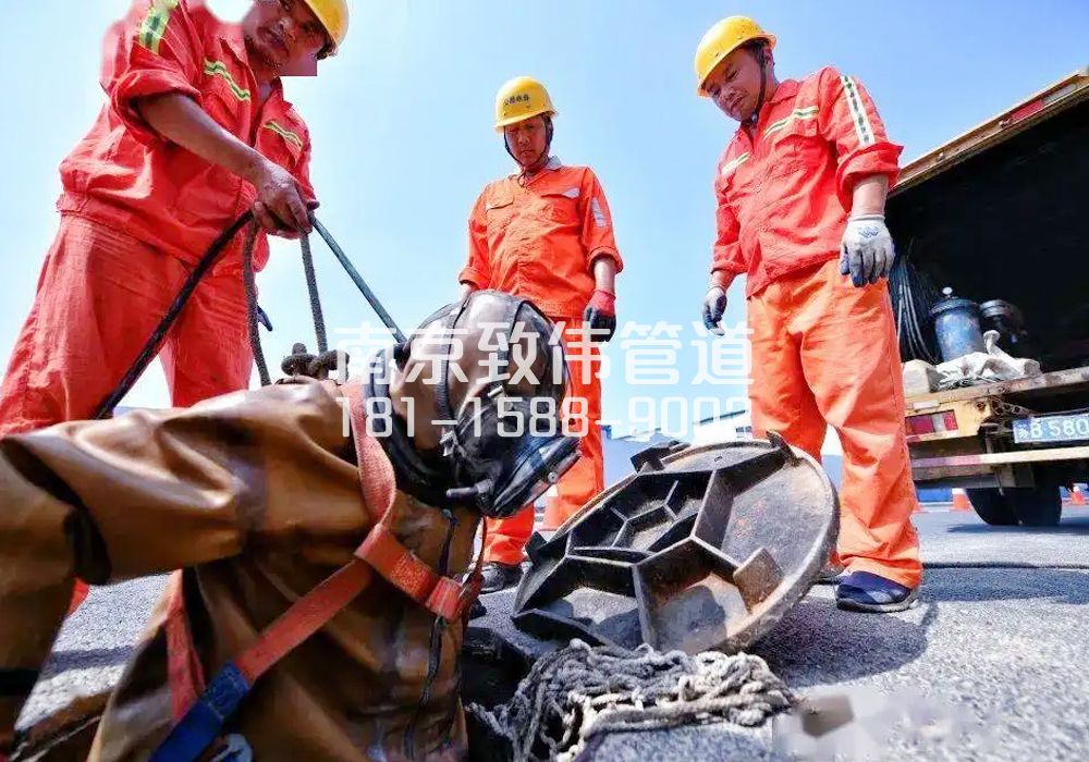 青马村有限空间作业